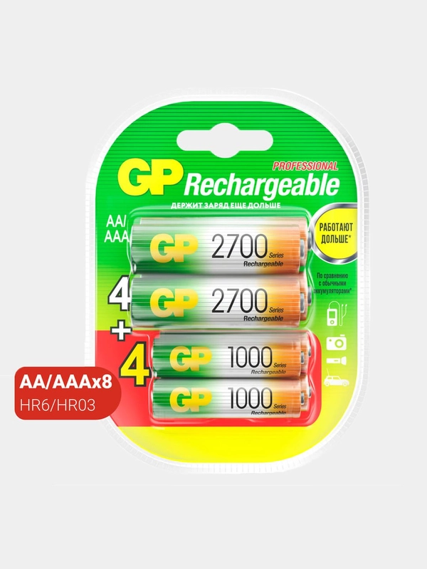 Батарейка GP 270AA/100AAAHCFR-2CR8 48/480