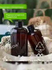 Гель для душа SYNERGETIC Гвоздика и дикая клюква натуральный, 380мл
