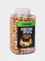 Кешью жареный с имбирем и корицей Ароматные орехи, пластиковая банка, 500 г