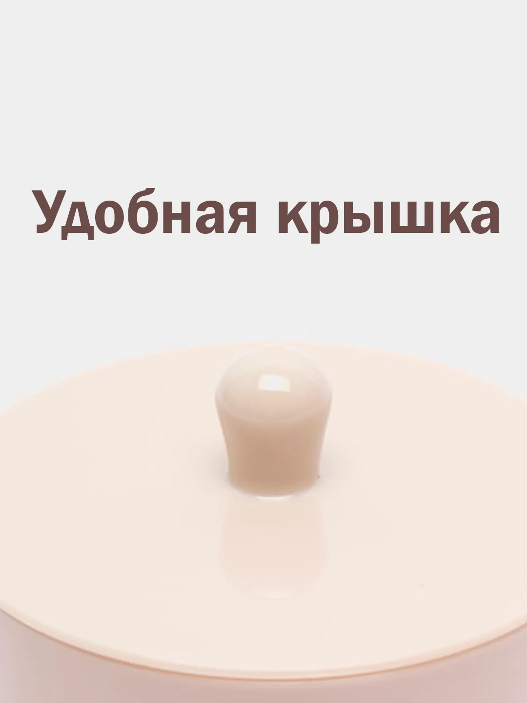 Бежевый сахарница с крышкой и ложкой