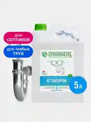 Средство для устранения засоров SYNERGETIC, 2 штуки по 5 л