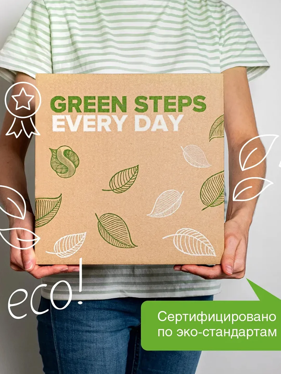 Набор для стирки SYNERGETIC гель 2в1, 5 л, кондиционер Магическая орхидея, 5 л