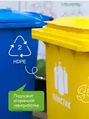 Набор для стирки SYNERGETIC гель 2в1, 5 л, кондиционер Магическая орхидея, 5 л