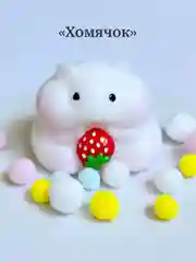 Мятный игрушки антистресс сквиш лапка Кошачья/таба лапа большая, котик/капибара/куроми/орео/хомяк