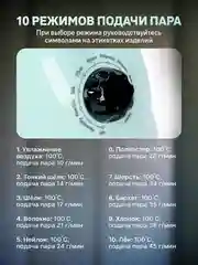 Мятный вертикальный напольный отпариватель для одежды, парогенератор, паровой утюг, 2000 Вт