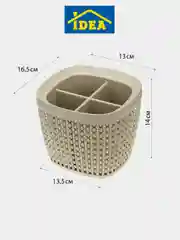 Бежевый сушилка для столовых приборов ПИРУЛА IDEA