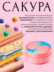 Зеленый патчи для глаз, коллагеновые, увлажняющие патч для глаз от темных кругов, отеков и морщин