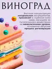 Фиолетовый патчи для глаз, коллагеновые, увлажняющие патч для глаз от темных кругов, отеков и морщин