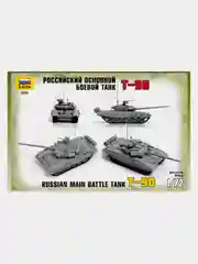 Зелёный хаки сборная масштабная модель военной техники