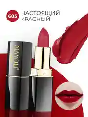 Красный помада для губ Nayou, увлажняющая, стойкая, для зимы, 5 оттенков