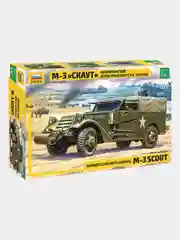 Песочный хаки сборная масштабная модель военной техники