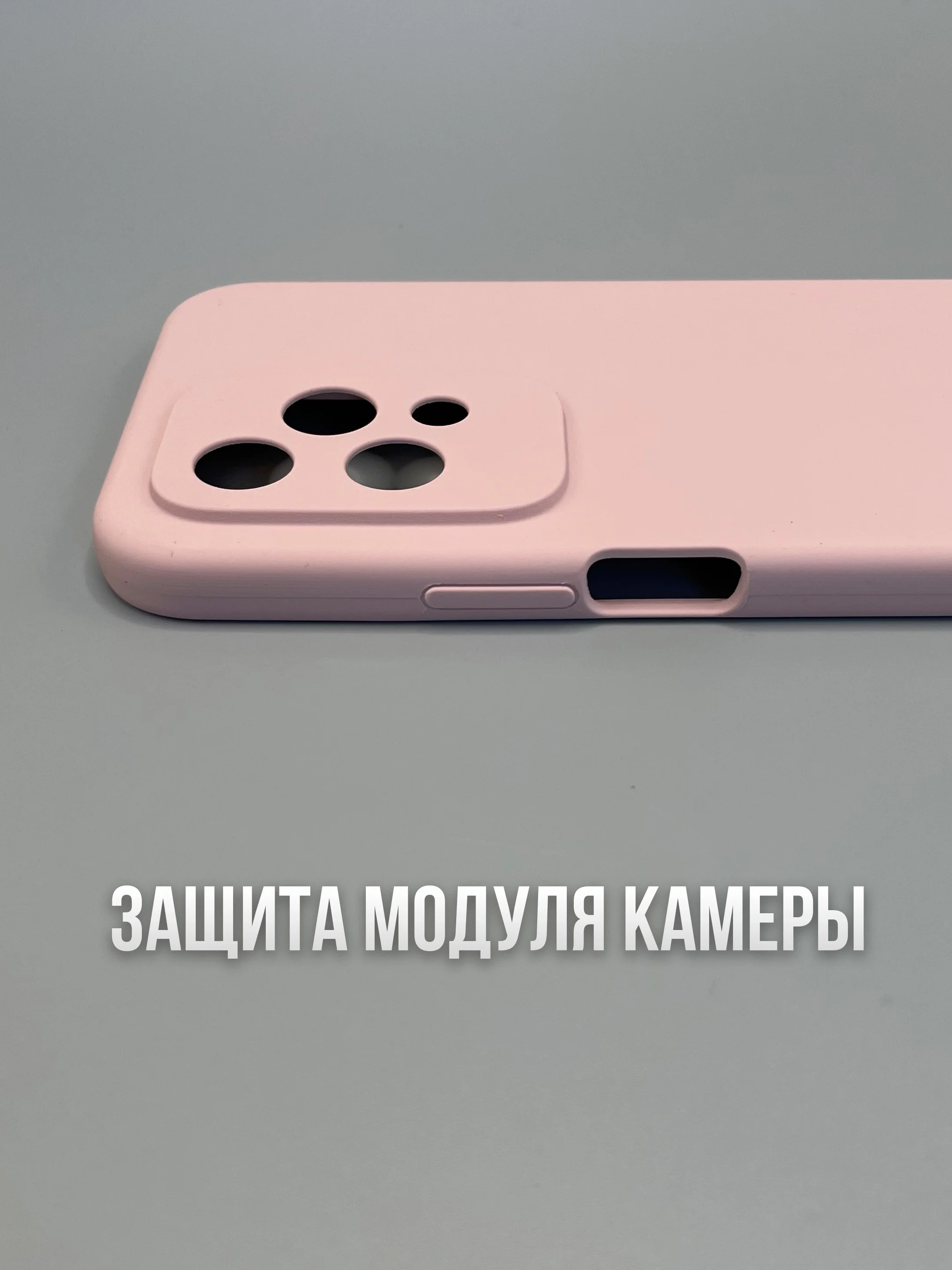 Пудровый чехол для Honor 200 lite не впитывающий загрязнения (хонор 200 лайт)