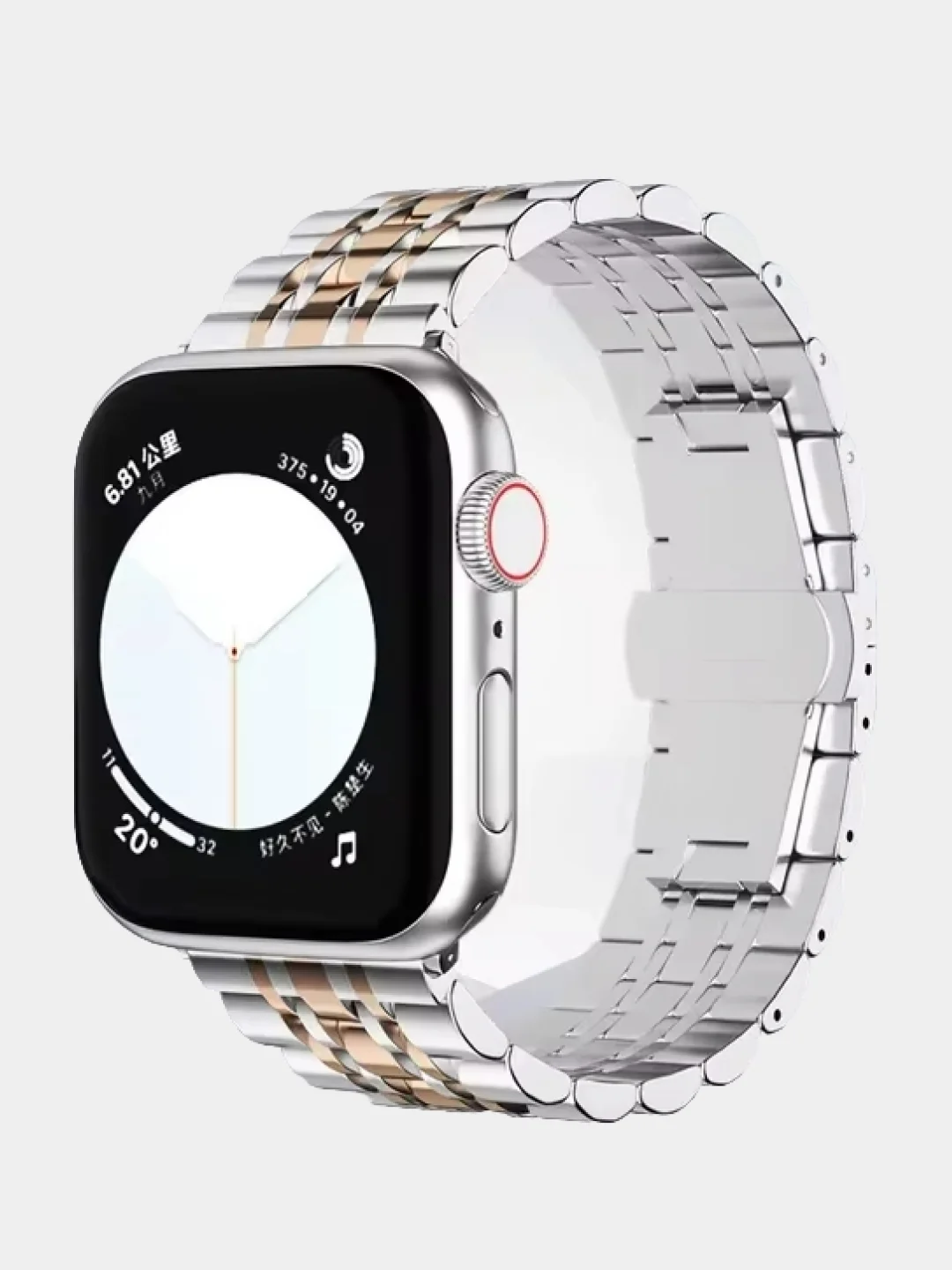 Бежевый металлический ремешок для Apple Watch 38, 40, 41, 42, 44, 45, 49 мм стальной браслет