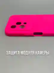 Фуксия чехол для Honor 200 lite не впитывающий загрязнения (хонор 200 лайт)