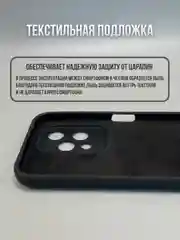 Черный чехол для Honor 200 lite не впитывающий загрязнения (хонор 200 лайт)