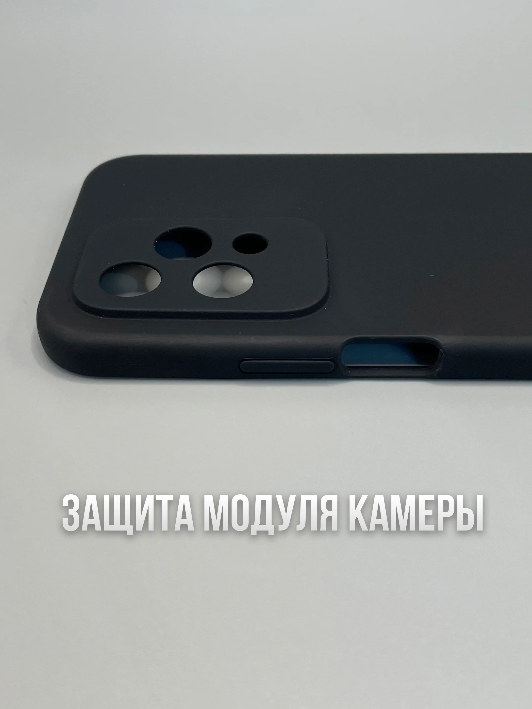 Черный чехол для Honor 200 lite не впитывающий загрязнения (хонор 200 лайт)
