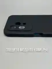 Черный чехол для Honor 200 lite не впитывающий загрязнения (хонор 200 лайт)