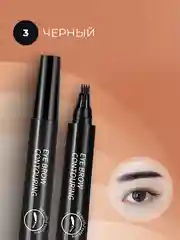 Черный карандаш для бровей, водостойкий, Mking Pretty, фломастер, лайнер для бровей, коричневый
