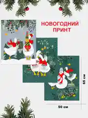 Золотой ткань рогожка( хлопок) для пошива скатертей и полотенец, отрезы, разные расцветки