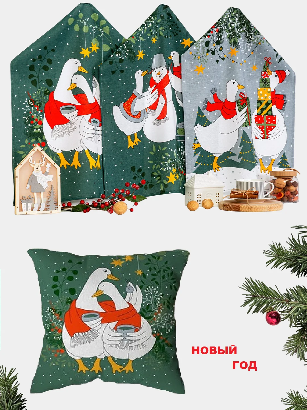 Золотой ткань рогожка( хлопок) для пошива скатертей и полотенец, отрезы, разные расцветки