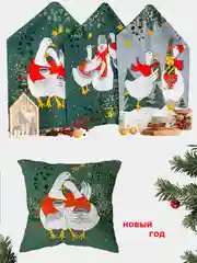 Золотой ткань рогожка( хлопок) для пошива скатертей и полотенец, отрезы, разные расцветки