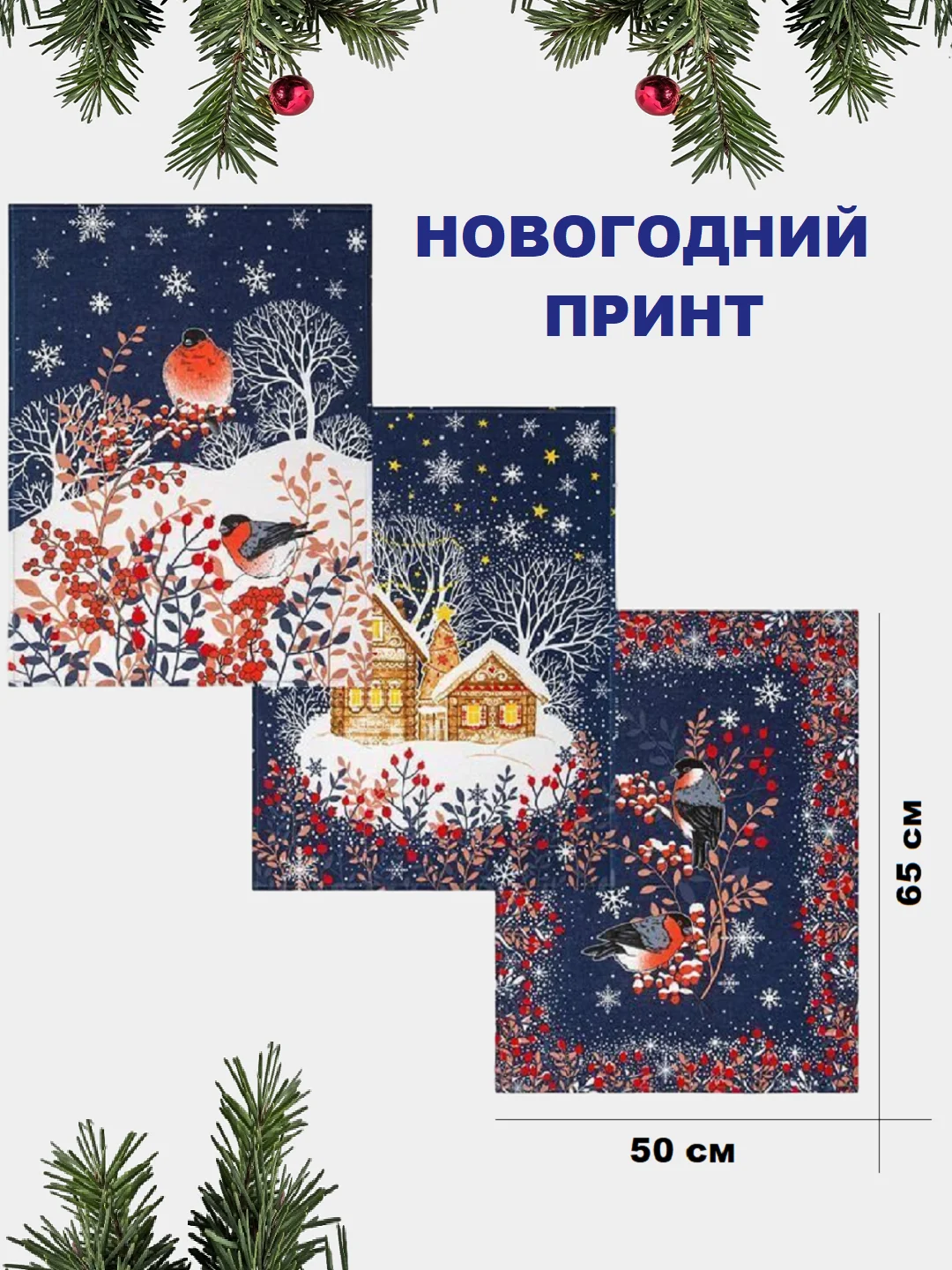 Индиго ткань рогожка( хлопок) для пошива скатертей и полотенец, отрезы, разные расцветки