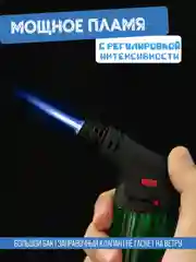 Зеленый газовая зажигалка "Турбо" заправляемая с подставкой / Горелка автоген для газовой плиты
