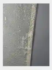 Тюль на кухню короткая 300x150