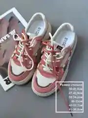 Розовый кроссовки женские демисезонные, кеды женские белые,36-41