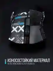 Черный грипсы противоскользящие для мыши универсальные, наклейки, накладки для мышки