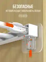 Прозрачный самоклеящийся кронштейн для полки, полкодержатель мебельный, уголок крепежный, крючки