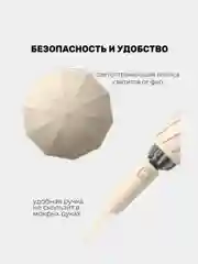 Бежевый зонт обратного сложения, антиветер, автомат 2 цвета