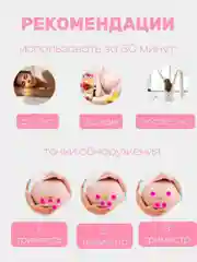 Розовый фетальный допплер для беременных для измерения сердцебиения