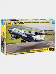 Сборная масштабная модель Российский военно-транспортный самолёт Ил-76МД