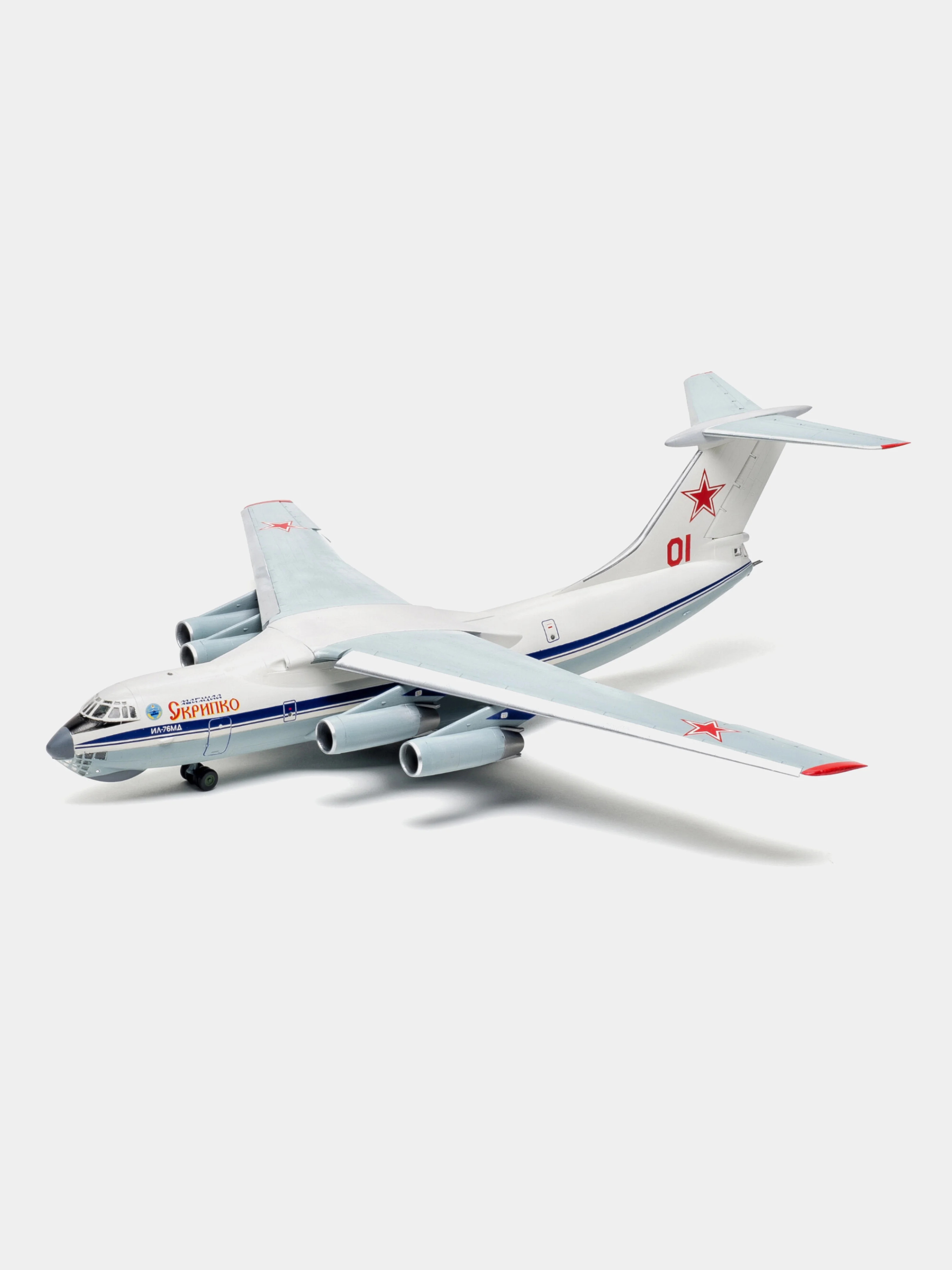 Сборная масштабная модель Российский военно-транспортный самолёт Ил-76МД