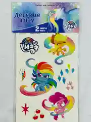 Набор детских тату татуировок переводок my little pony маленький пони пинки пай 2 листа