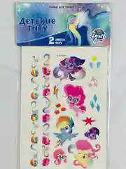 Набор детских тату татуировок переводок my little pony мой маленький пони татушки 2 листа