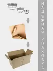 Салатники, подарочный набор 7 предметов 1500 мл, 900 мл, 250 мл, серебро коллекция Барокко