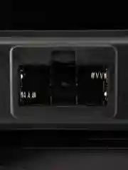 Черный весы напольные Bluetooth