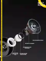 Красный мельница для специй, 180мл