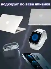 Комплект быстрой зарядки для iPhone блок+провод Lightning - Type-C