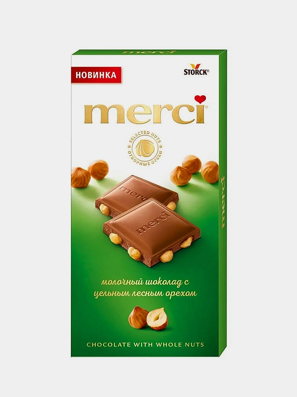 Шоколад Merci Молочный с цельным лесным орехом, 100 г