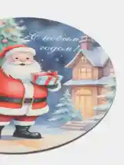 Синий магнит новогодний символ 2025