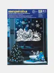 Новогодние наклейки на окна Новогодний пейзаж