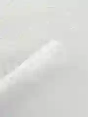 Новогодние наклейки на окна Новогодний шар на еловой ветке