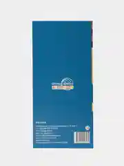 Открытка евроформата С Днем рождения! (без текста)