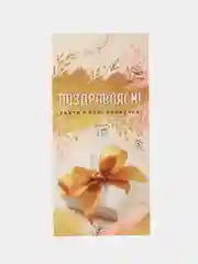 Открытка евроформата Поздравляем! От всей души  (без текста)