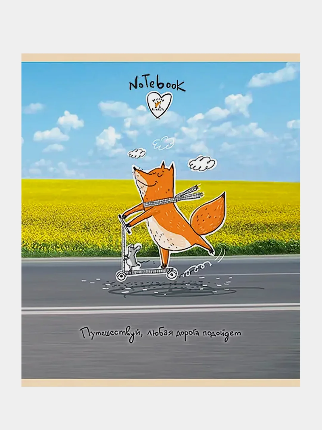 Тетрадь Пзбм Милая рыжесть, клетка, 48 л, А5, скрепка