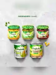 Кукуруза BONDUELLE без сахара, 360г