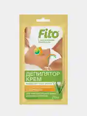 Крем-депилятор с экстрактом Алоэ Вера, для области бикини и подмышек, 25 мл